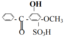 BENZOPHENONE-4