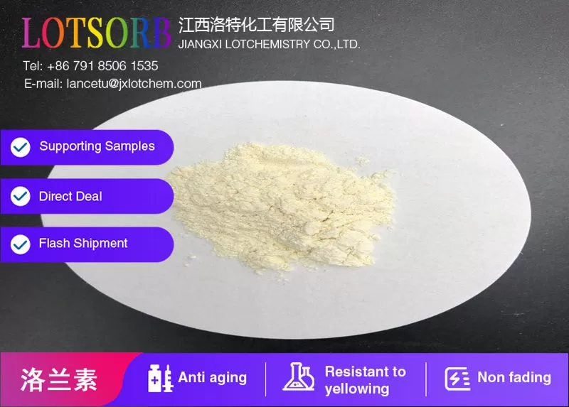 Bemotrizinol(Tinosorb S)