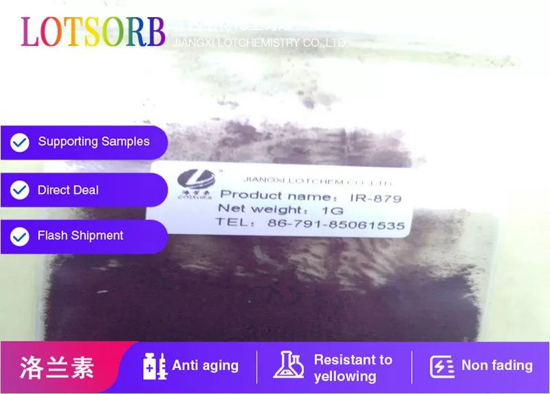 LOTSORB IR 879(IR Absorption dye)