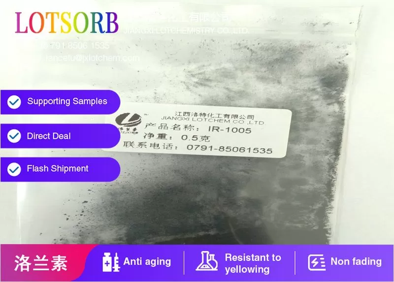 LOTSORB IR 1005(IR Absorption dye)