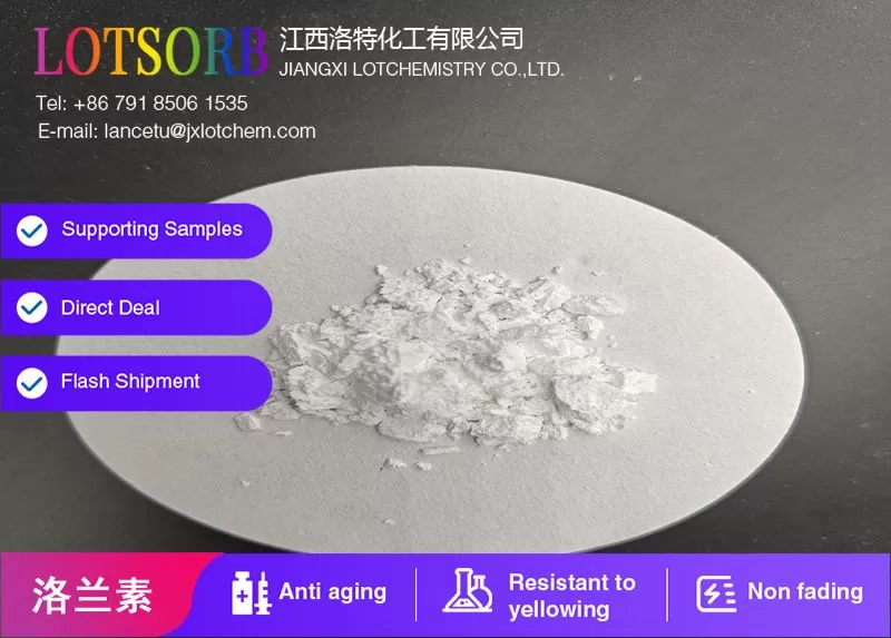 Nucleating agent(NA-11)