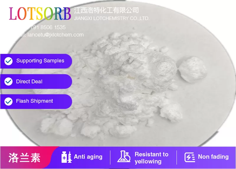 4-MBC(3-(4-METHYLBENZYLIDENE)CAMPHOR)