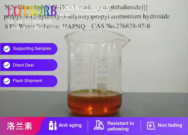 Fluorescent Monomer HAPNQ