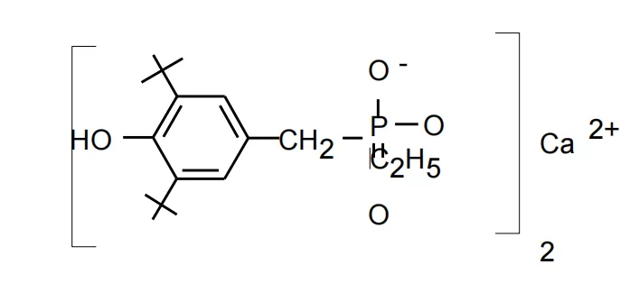 LOTNOX 1425(ANTIOXIDANT 1425)