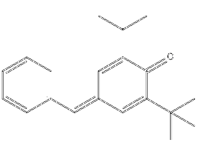 INHIBITOR QM-PH